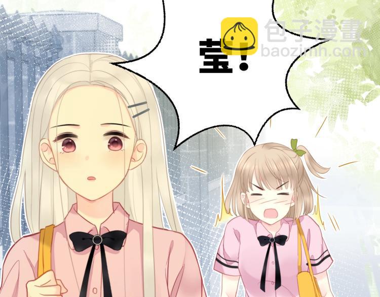第2话 骑车带我回家145