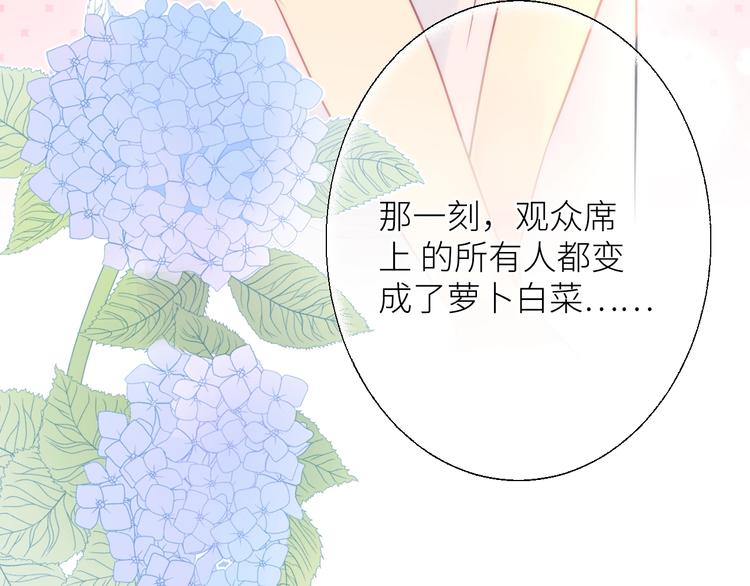 第10话 女神的曾经117