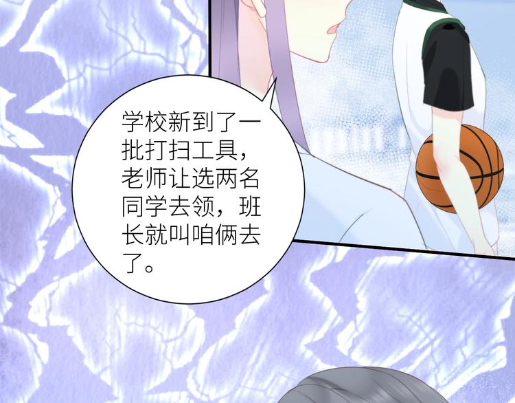 第6话 补习班8