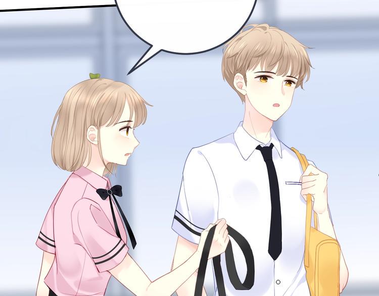 第1话  兄妹身体离奇互换148