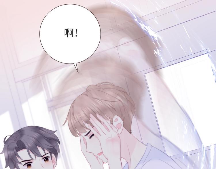 第12话 完结篇 生活的希望76