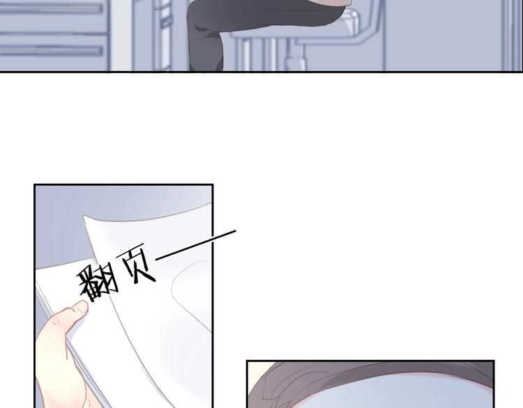 第3话 演讲比赛100