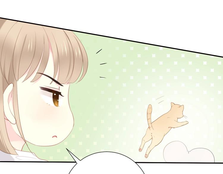第4话 遇到他85