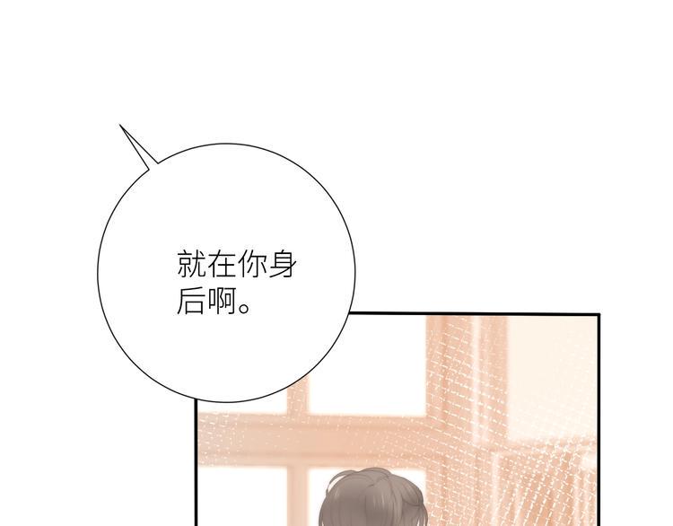 第3话 演讲比赛61