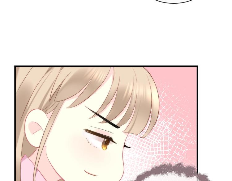 第11话 如何靠近54