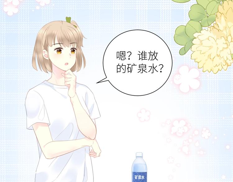 第7话 打球92