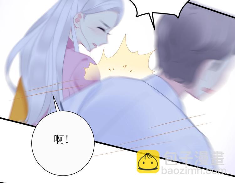 第12话 完结篇 生活的希望117