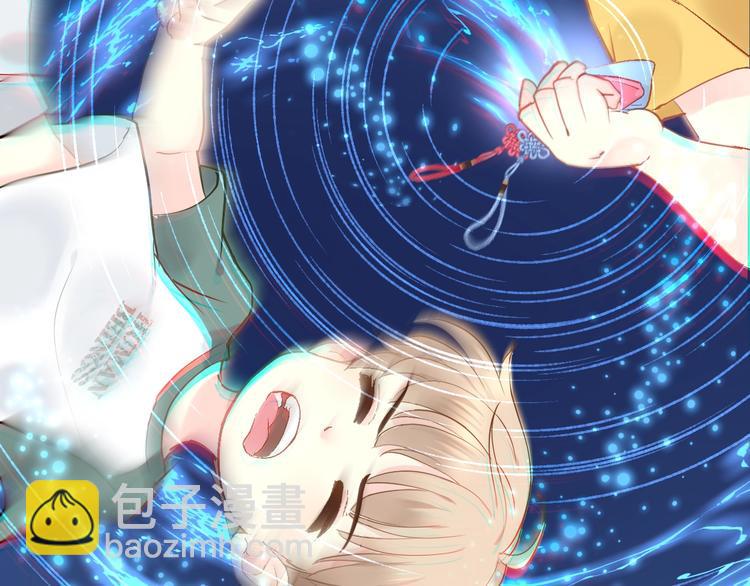 第1话  兄妹身体离奇互换98