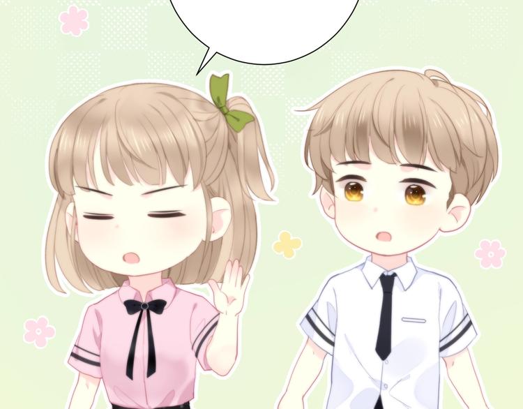 第5话 抢风头11