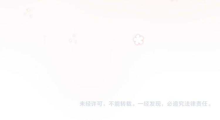 第6话 补习班80
