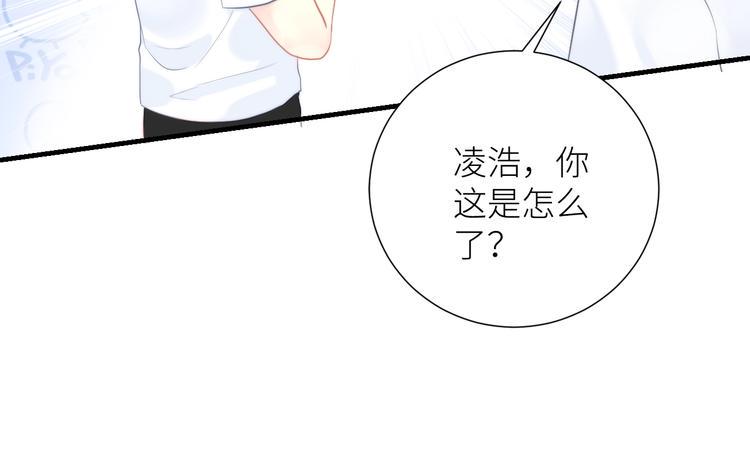 第12话 完结篇 生活的希望36