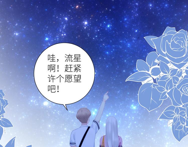 第12话 完结篇 生活的希望131