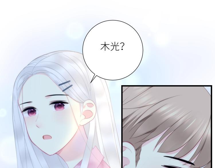 第12话 完结篇 生活的希望122