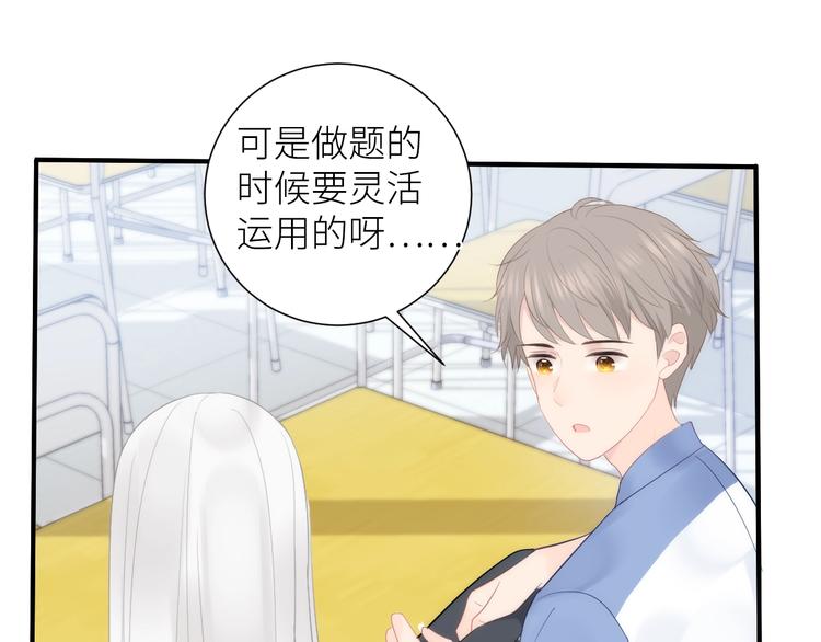 第10话 女神的曾经45