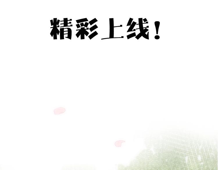 序章 兄妹身体互换39