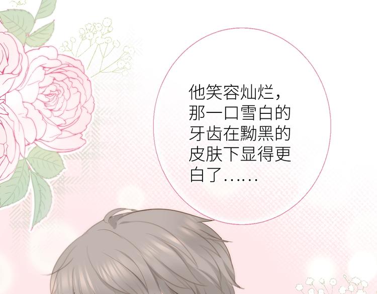 第10话 女神的曾经51