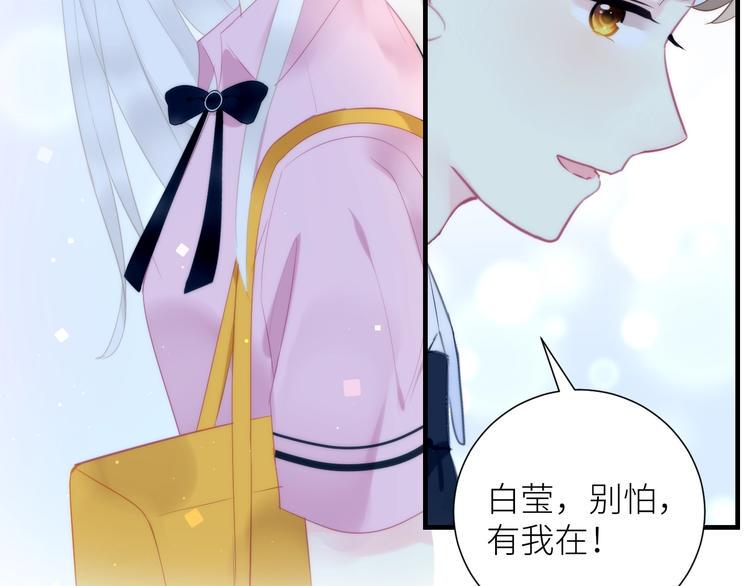 第12话 完结篇 生活的希望123