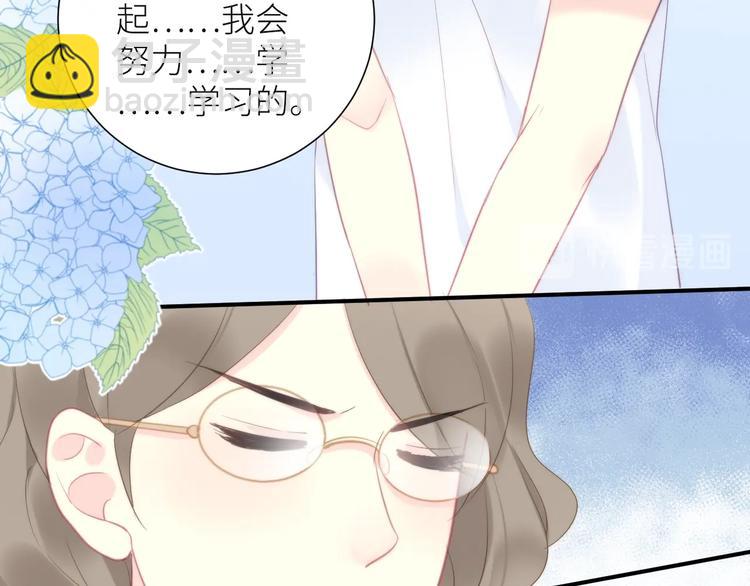 第10话 女神的曾经12