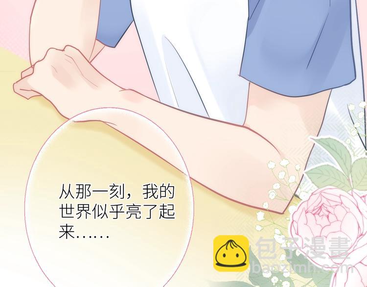 第10话 女神的曾经53