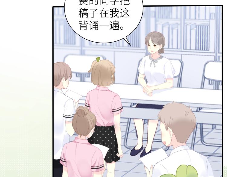第8话 白无常？4