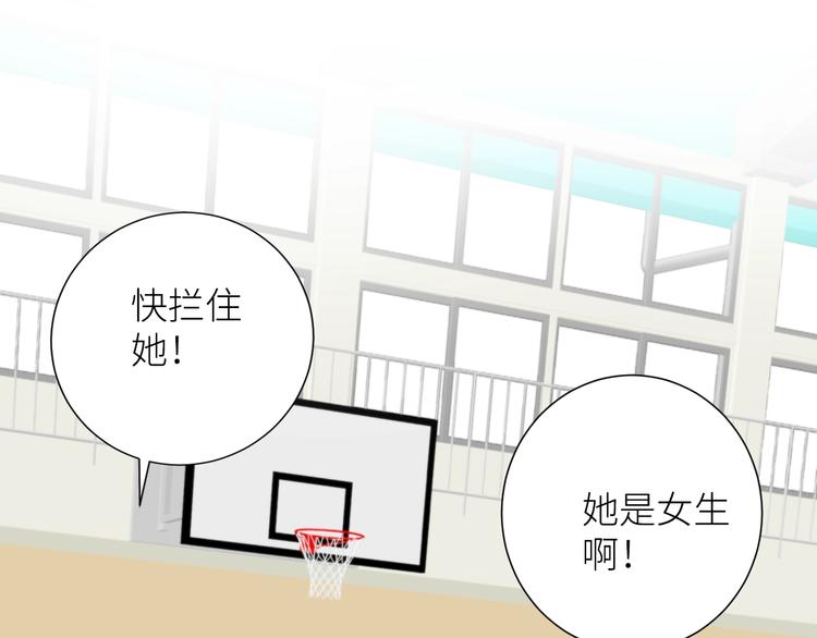 第5话 抢风头59
