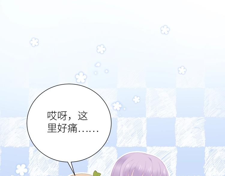 第6话 补习班14