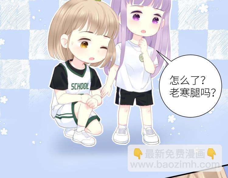 第6话 补习班15