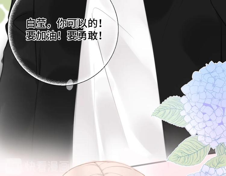第10话 女神的曾经114