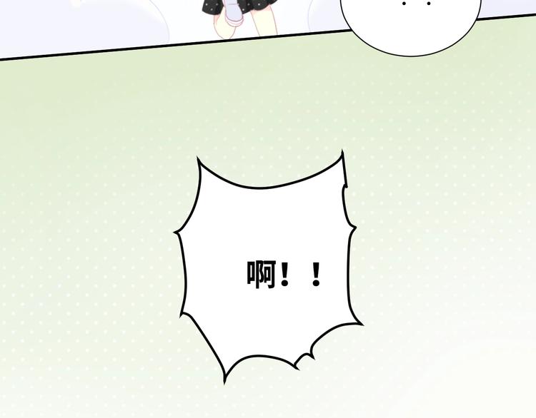 第5话 抢风头35