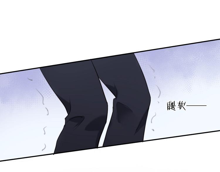 第2话 骑车带我回家98