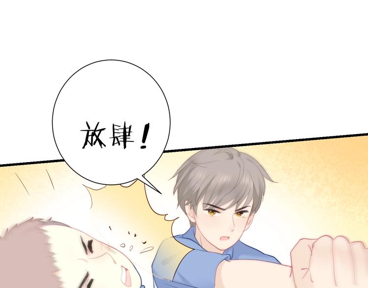 第10话 女神的曾经87