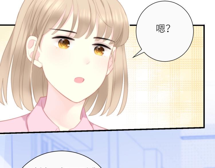 第12话 完结篇 生活的希望6