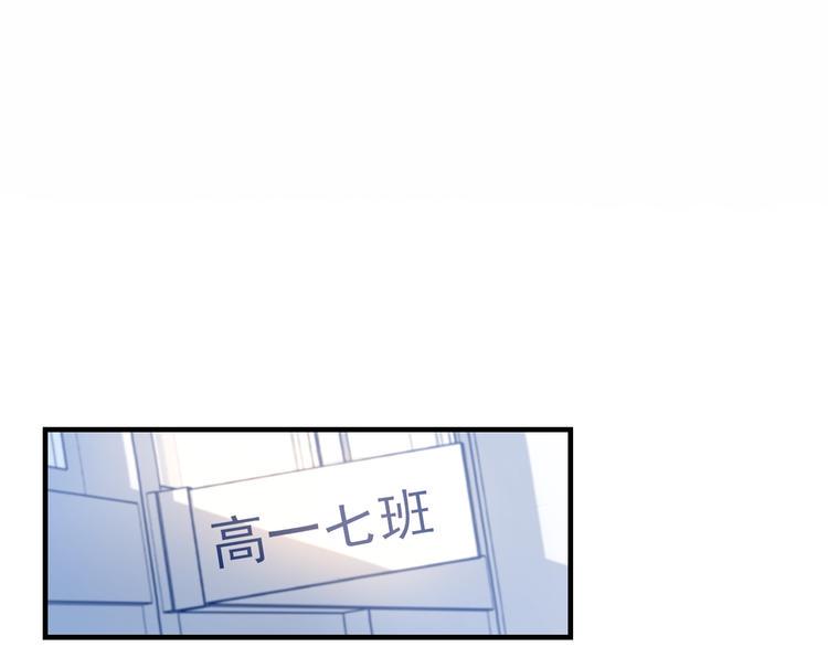 第3话 演讲比赛77