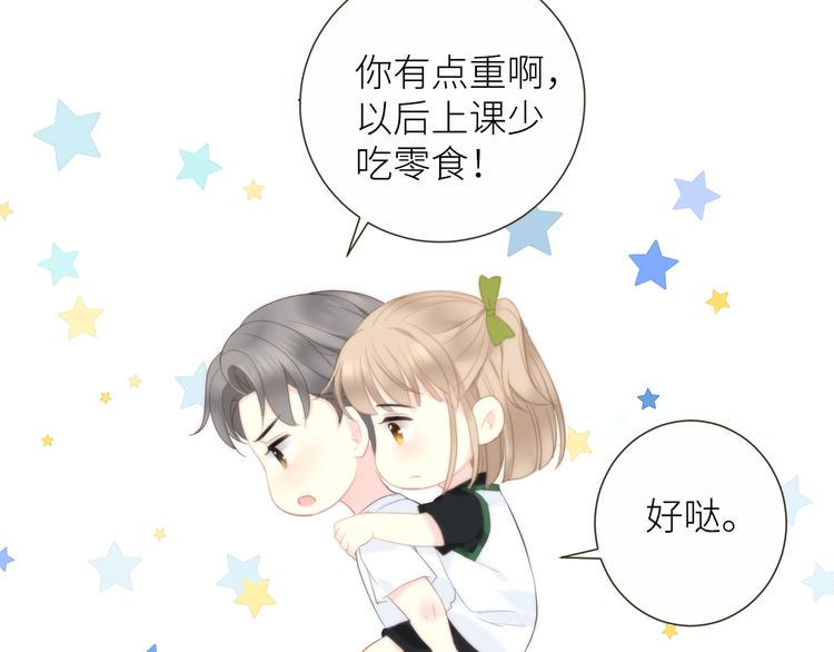 第12话 完结篇 生活的希望102