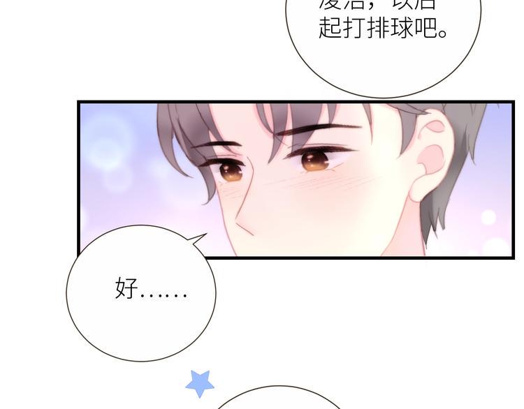 第12话 完结篇 生活的希望101