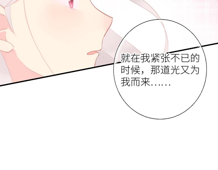 第10话 女神的曾经108