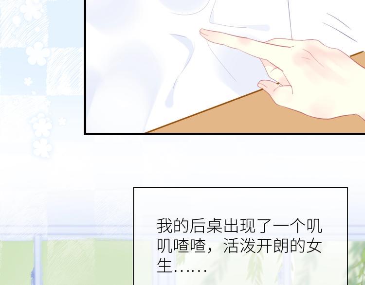 第12话 完结篇 生活的希望42