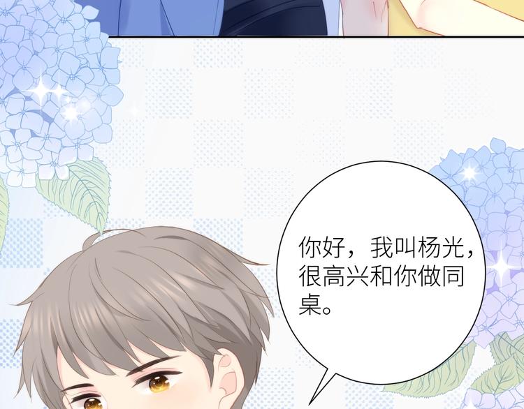 第10话 女神的曾经40
