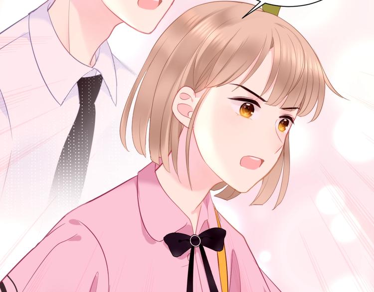 第8话 白无常？76