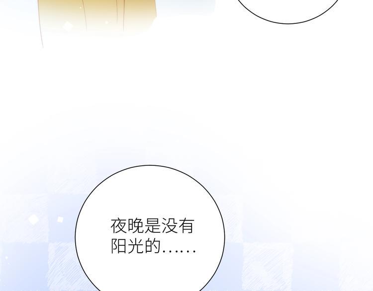 第12话 完结篇 生活的希望124