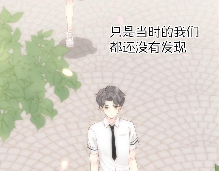 序章 兄妹身体互换41