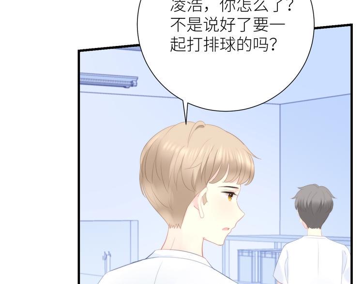 第12话 完结篇 生活的希望30