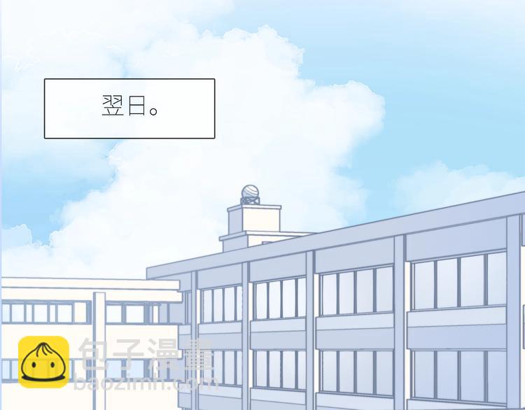 第9话 那束光45