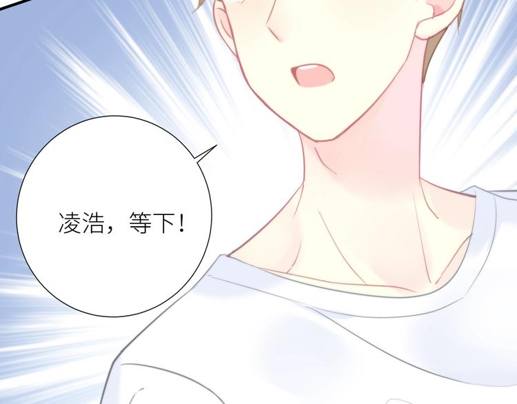 第7话 打球41