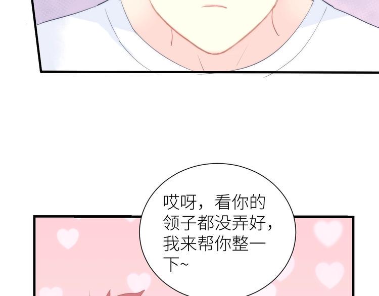 第12话 完结篇 生活的希望19