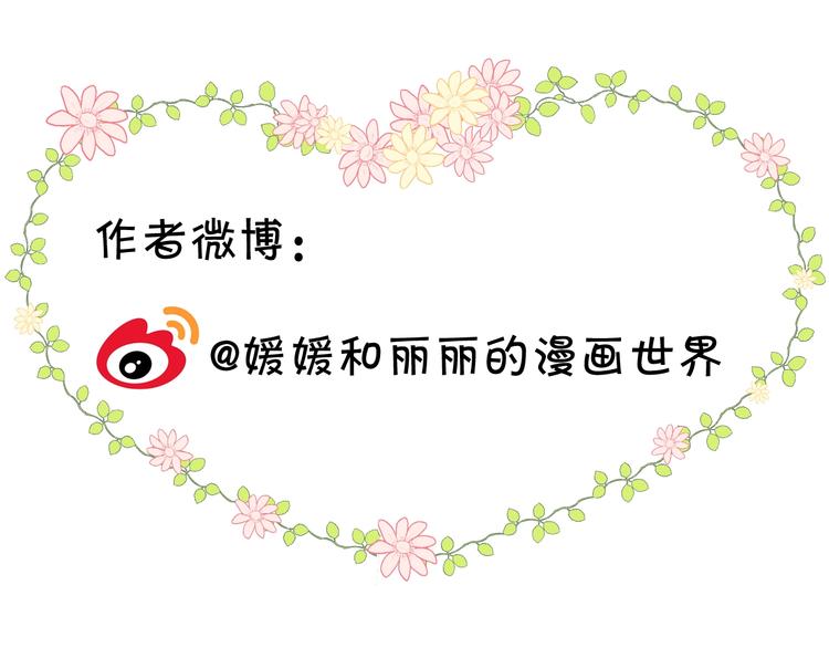 第10话 女神的曾经128