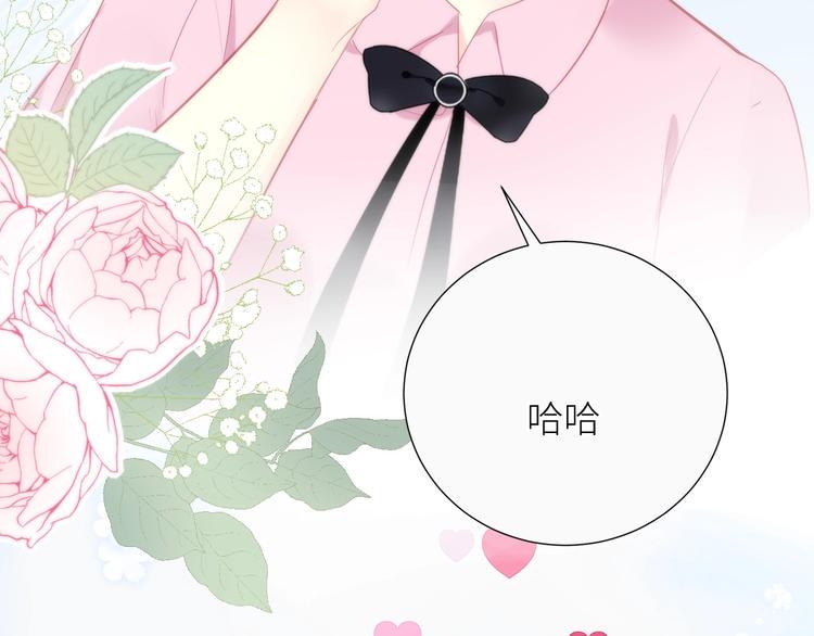 第12话 完结篇 生活的希望59