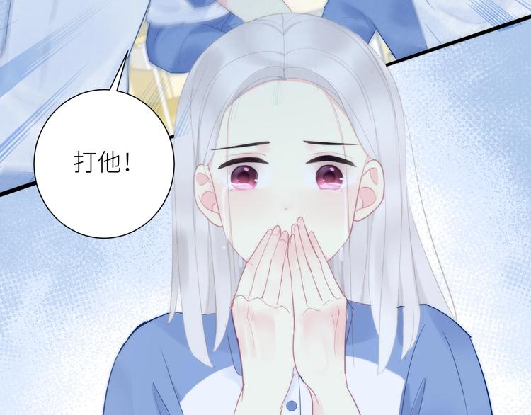 第10话 女神的曾经90