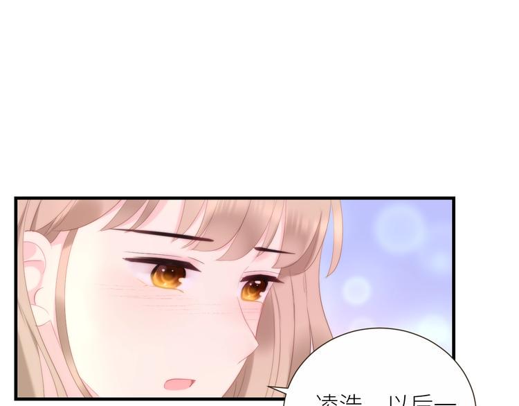 第12话 完结篇 生活的希望100