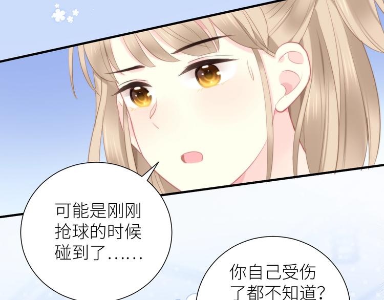 第6话 补习班16